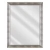 Anne Antique Silver Wall Mirror, 43x55