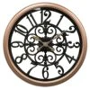 Arabic Cutout Wall Clock, 18"