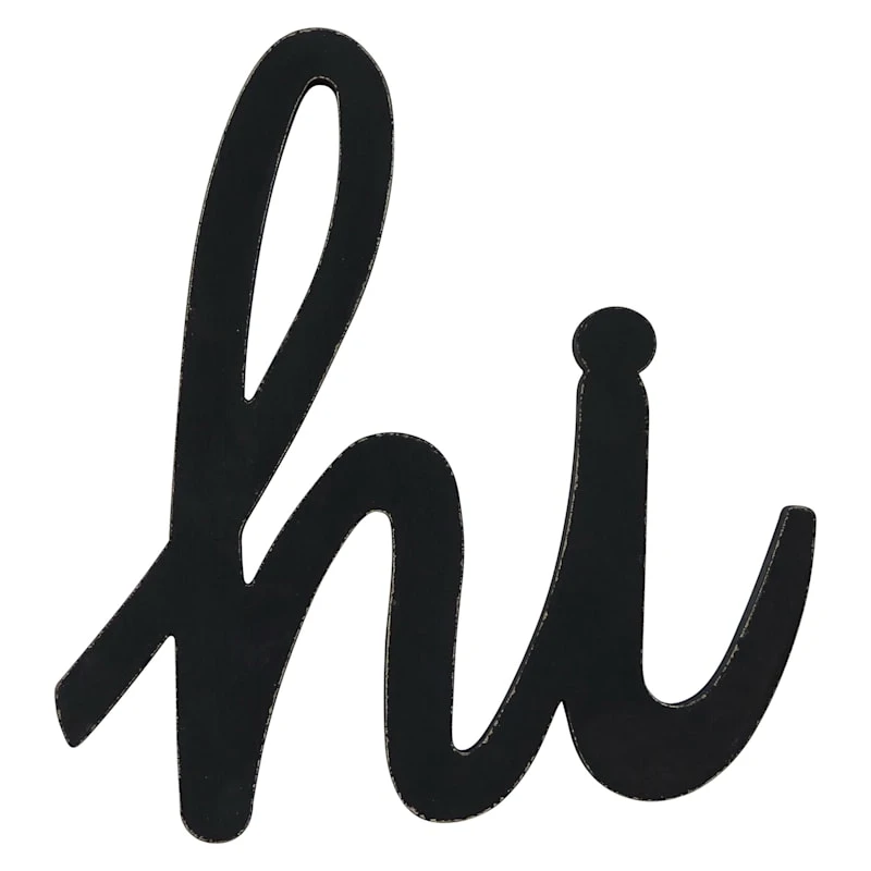 Black Wooden Hi Wall Monogram, 15x16 2 Black Wooden Hi Wall Monogram, 15x16