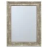 Champagne Gold Wall Mirror, 22x28 2 Champagne Gold Wall Mirror, 22x28 -Athome Sales champagne gold wall mirror 22x28 1