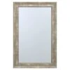 Champagne Gold Wall Mirror, 24x36 -Athome Sales champagne gold wall mirror 24x36 1