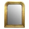 Gold Rounded Edge Wall Mirror, 24x30 1 Gold Rounded Edge Wall Mirror, 24x30 -Athome Sales gold rounded edge wall mirror 24x30 1