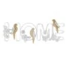 Grace Mitchell Home Metal Cutout Wall Sign, 31x12 1 Grace Mitchell Home Metal Cutout Wall Sign, 31x12 -Athome Sales grace mitchell home metal cutout wall sign 31x12 1