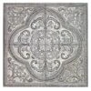 Gray Metal Square Wall Decor, 36" -Athome Sales gray metal square wall decor 36
