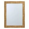 Hammered Gold Framed Wall Mirror, 22x28 2 Hammered Gold Framed Wall Mirror, 22x28 -Athome Sales hammered gold framed wall mirror 22x28 1