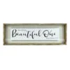 He Calls Me Beautiful One Wall Sign, 24x8 -Athome Sales he calls me beautiful one wall sign 24x8 1