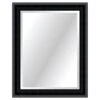 Scoop Brown Wall Mirror, 30x40 1 Scoop Brown Wall Mirror, 30x40 -Athome Sales scoop brown wall mirror 30x40 1