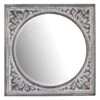 Square Medallion Wall Mirror, 20" 2 Square Medallion Wall Mirror, 20" -Athome Sales square medallion wall mirror 20