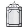 Tracey Boyd Blue Pagoda Wall Mirror, 24x38 2 Tracey Boyd Blue Pagoda Wall Mirror, 24x38 -Athome Sales tracey boyd blue pagoda wall mirror 24x38 1