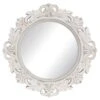 Whitewashed Ornate Wall Mirror, 20" -Athome Sales whitewashed ornate wall mirror 20